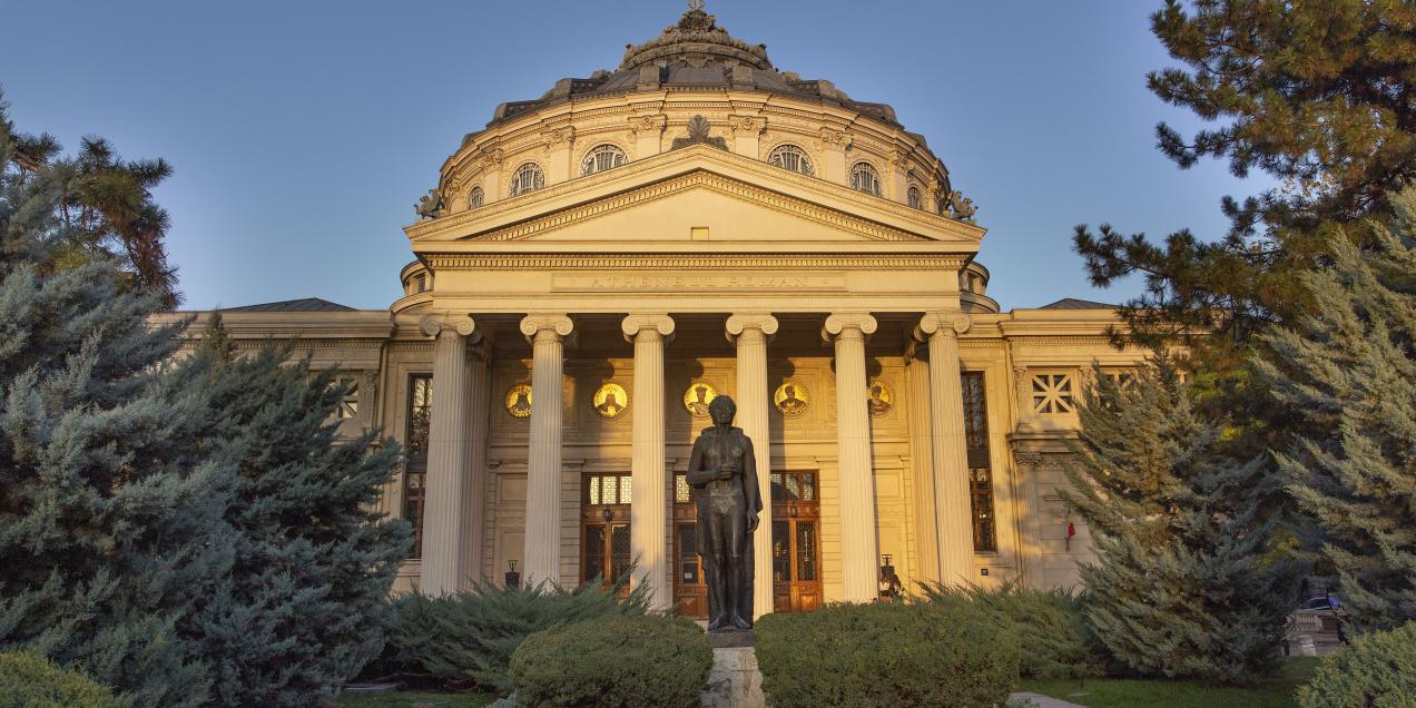 Romanian Athenaeum